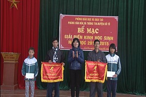 Đảo Cô Tô Tổ Chức Giải Điền Kinh Cho Học Sinh Đảo Cô Tô Tổ Chức Giải Điền Kinh Cho Học Sinh