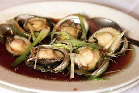 Những Đặc Sản Hấp Dẫn Trên Đảo Cô Tô ( P1 )