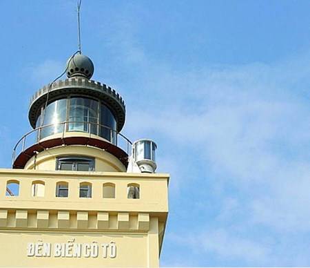 Đảo Cô Tô - Điểm Nghỉ Dưỡng Lý Tưởng Của Mùa Hè - Ảnh 12