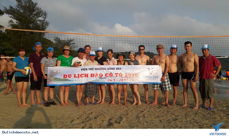 Viện Thổ Những Nông Hóa - Ảnh 1 Viện Thổ Những Nông Hóa - Ảnh 1